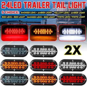 

2pcs 6" 12V 24 Led Car Truck Side Marker Light Turn Signal Lamp Tail Light Brake Lamp for Trailer Bus Boat Lorry Caravan