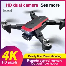 

LWJYOH Professional Drone 4K Dual Camera 360° Rollover Trajectory Flight WIFI 20min Optical Flow Positioning Quadcopter Dron Toy