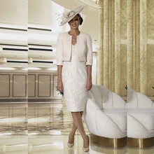 Knee Length Mother Of The Bride Dresses Sheath V-neck Appliques With Jacket Plus Size Short Groom Mother Dresses For Wedding