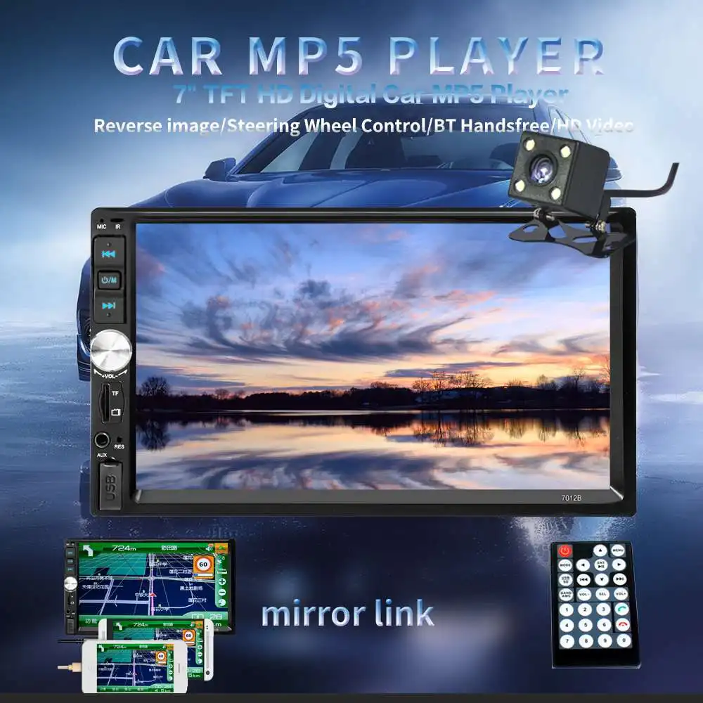 7012B 7 дюймов Автомобильный стерео радио MP5 плеер сабвуфер ips Full View HD сенсорный экран поддержка DSP bluetooth FM USB AUX Зеркало Ссылка
