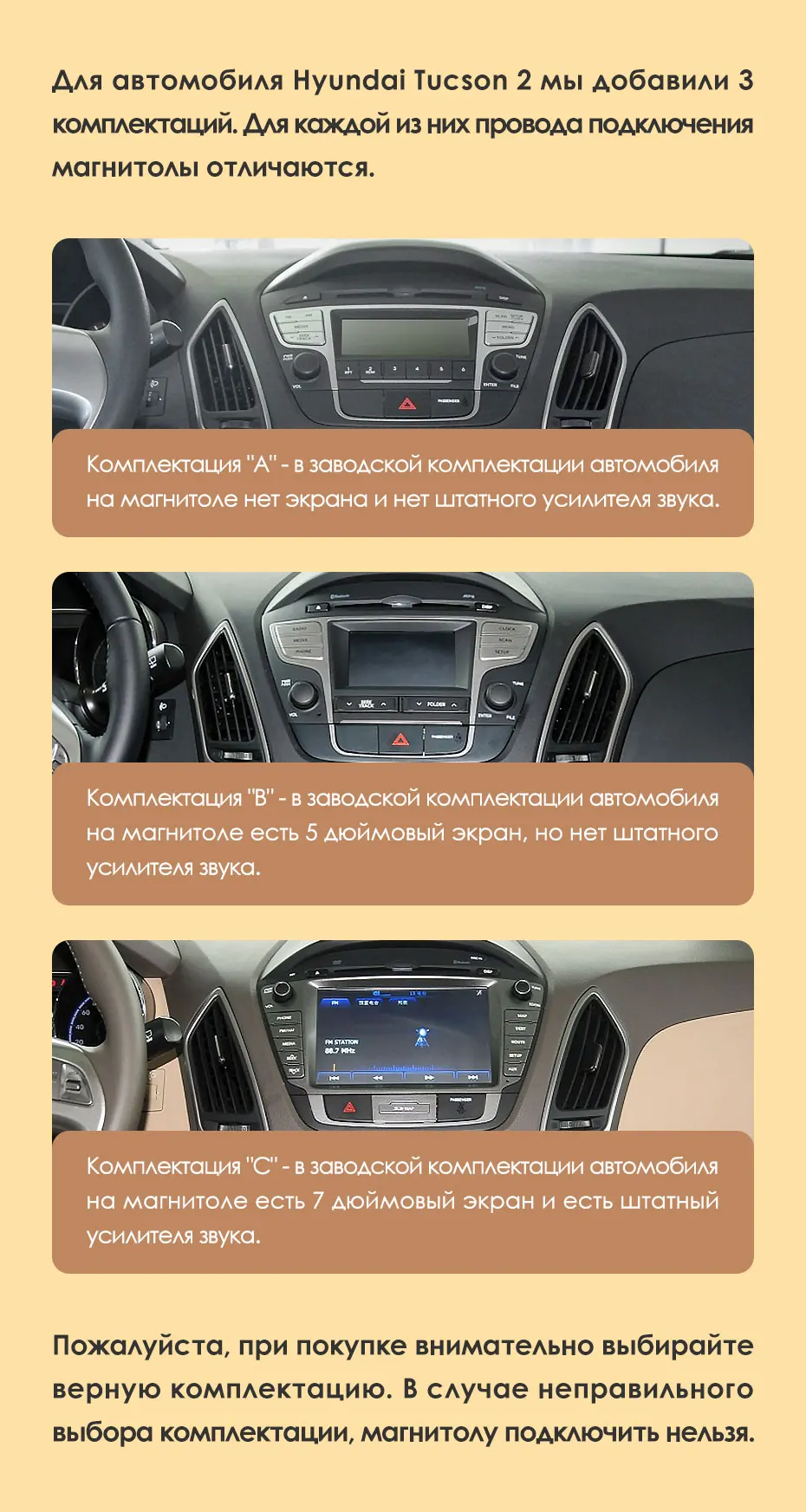 TEYES SPRO Штатная магнитола для Хендай Туксон 2 LM Hyundai Tucson 2 LM IX35 2009- Android 8.1, до 8-ЯДЕР, до 4+ 64ГБ 32EQ+ DSP 2DIN автомагнитола 2 DIN DVD GPS мультимедиа автомобиля головное устройство