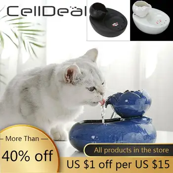 

High Temperature Resistant Pet Fountain Water Dispenser Electric Cat Water Dispenser Automatic Water Dispenser For Easy Cleaning