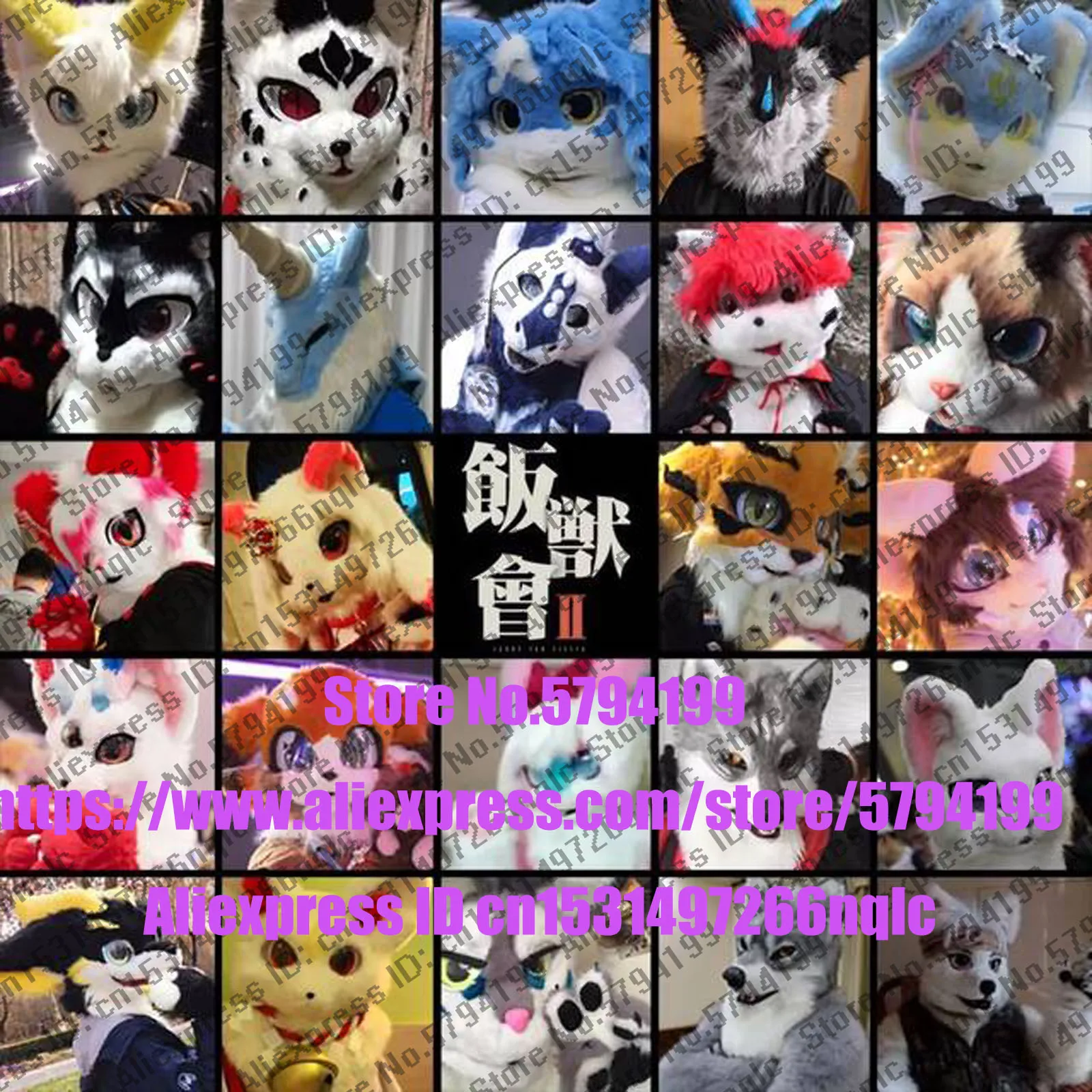 Customized Available REAL PHOTO dx0058 head CAT full sets husky dog Suit  fursuit Costume fox Party Carnival Gift - AliExpress