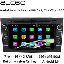 Car Multimedia Player Stereo GPS DVD Radio Navigation Android Screen for Opel Vauxhall Saturn Holden Astra H G J Family Vectra