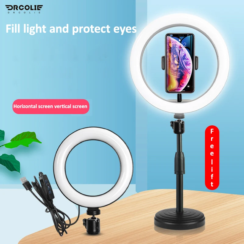 

DROCLIE 16CM/26CM Ring Light Anchor Mobile Phone Live Broadcast Bracket Desktop Photo Multi-function Beauty Fill Light