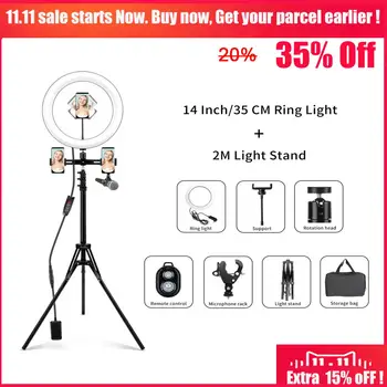 

26cm/35cm/46cm LED Ring Light with Tripod Selfie Light Ring Lamp Studio Video Lighting Kit for YouTube Live Streaming Makeup
