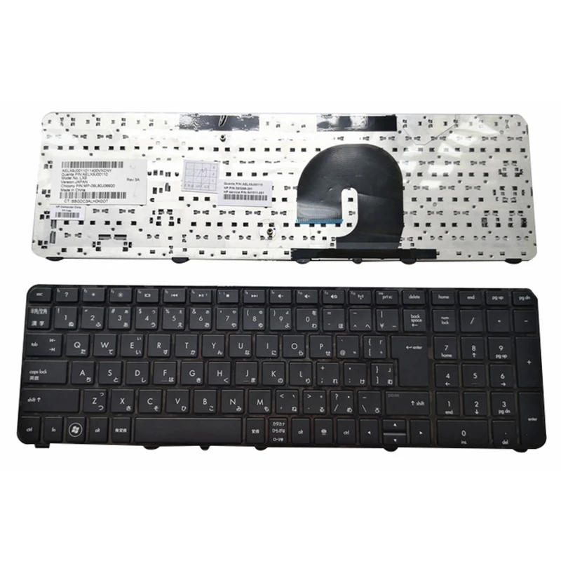 Teclado para Computador Laptop uk ui ru fr jp hp Pavillon Teclado de substituição - Imagem 3