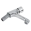 Bathroom Fixtures