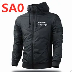 SA0 Пользовательский логотип с капюшоном мужская ветровка весна осень модная куртка мужская повседневная куртка с капюшоном Мужское пальто
