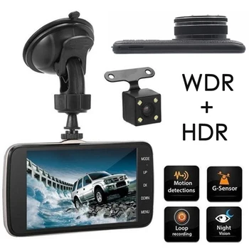 

Dual Lens 4-Inch Cross-Border Vehicle Driving Recorder WDR + HDR 8 LED Night Vision Double Lens 170 Wide Angle Hidden Car DVR