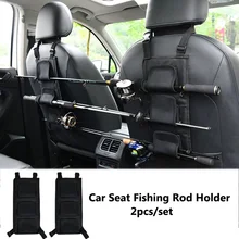 2 шт. портативный держатель для удочки, переноска для транспортного средства, спиннинговое удилище, телескопическая удочка, рыболовные снасти, автомобильное сиденье, удочка