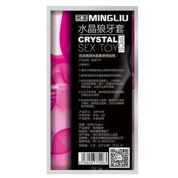 1pcs Reusable TPE Crystal Penis Sleeve Condom Penis Extendtion Time Delay Soft G Point Kondom