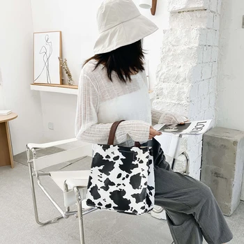 

Popular Simple Female Daily Bag Fashion Animal Pattern Handbag Women Large Capacity Travel Shoulder Shopping Bag