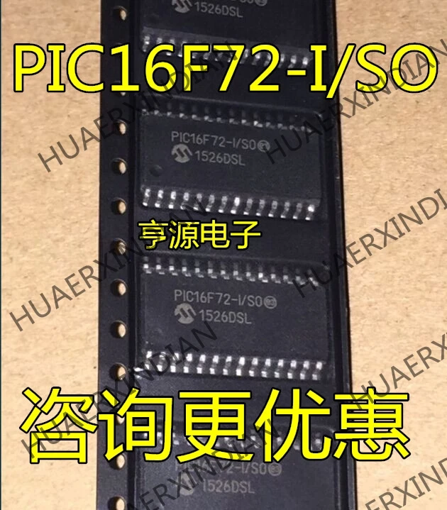 10 шт./лот PIC16F72 PIC16F72-I/SO 8SOP-28 в