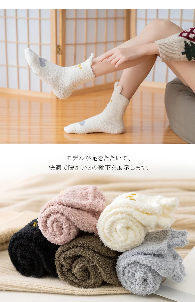 12905079337_1993117539