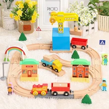 Простой Собранный набор деревянная железная дорога игрушка набор совместим с Brio деревянная железная дорога инерционная ручная скользящая игрушка для детей Подарки