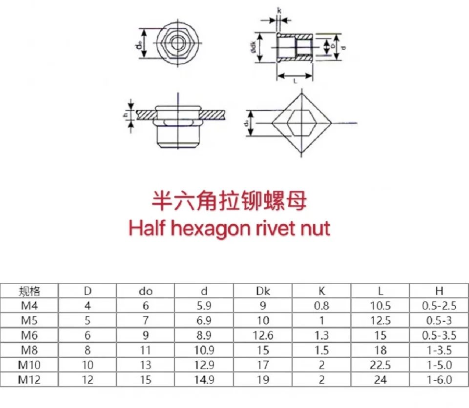 微信图片_20200331145309
