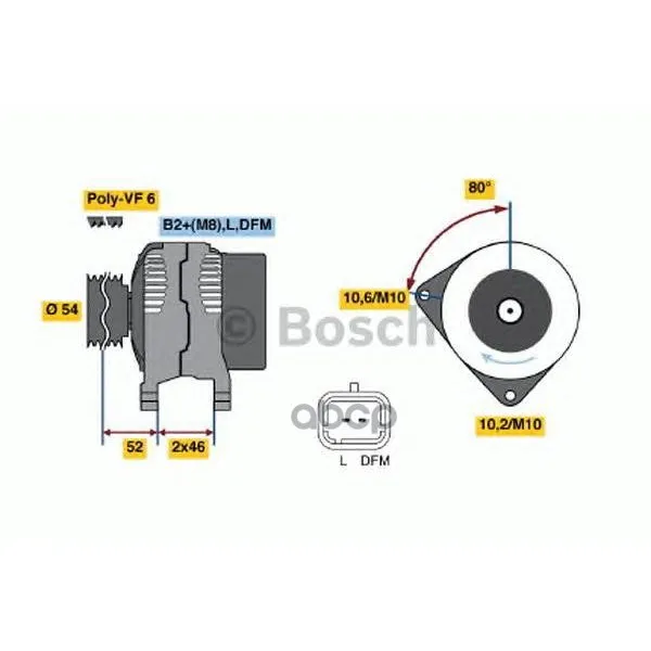 Генератор 14v, 150a 0986046240 Bosch арт. 0986046240