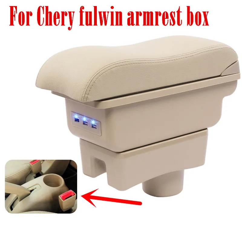 Контейнер для подлокотника Chery A13 Very Celer fulwin центральный контейнер хранения с