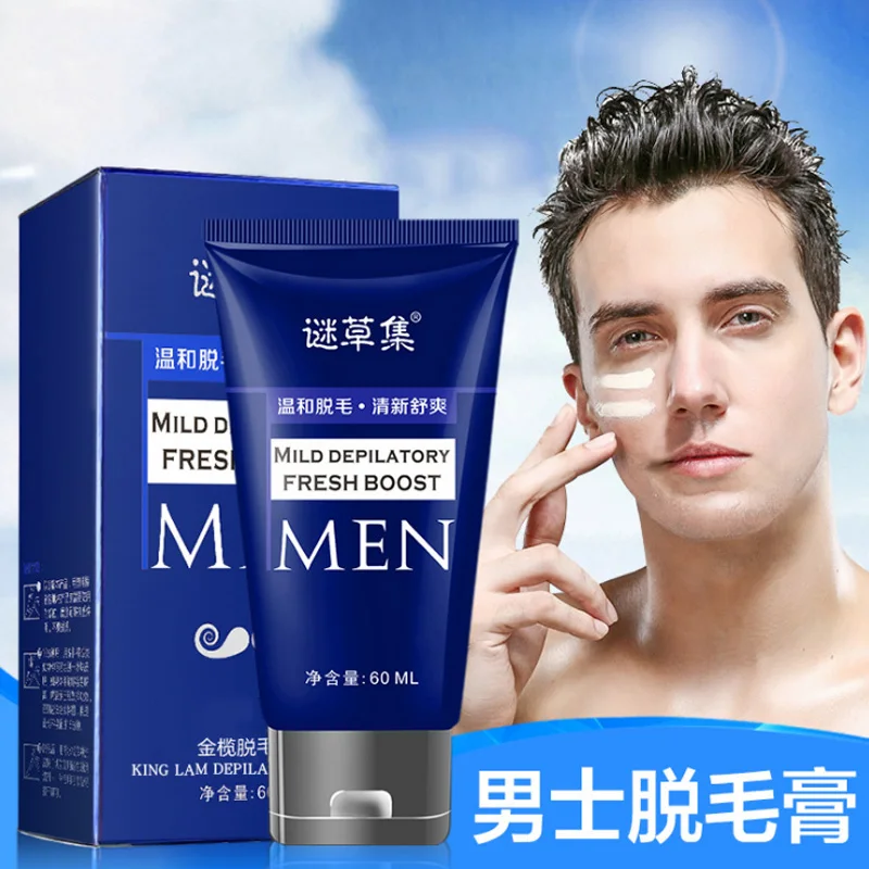 60ML Depilatory Cream Hair Removal Armpit Arm Leg Hair Painless For Men
