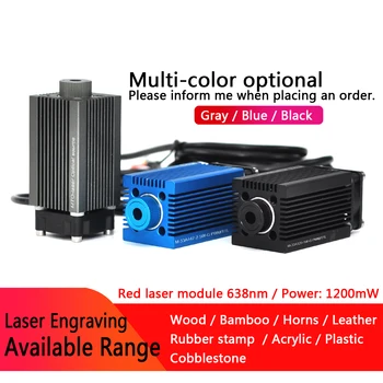 

638nm high power 1200mW point-shaped micro-engraving machine laser Industrial grade red light experimental light source