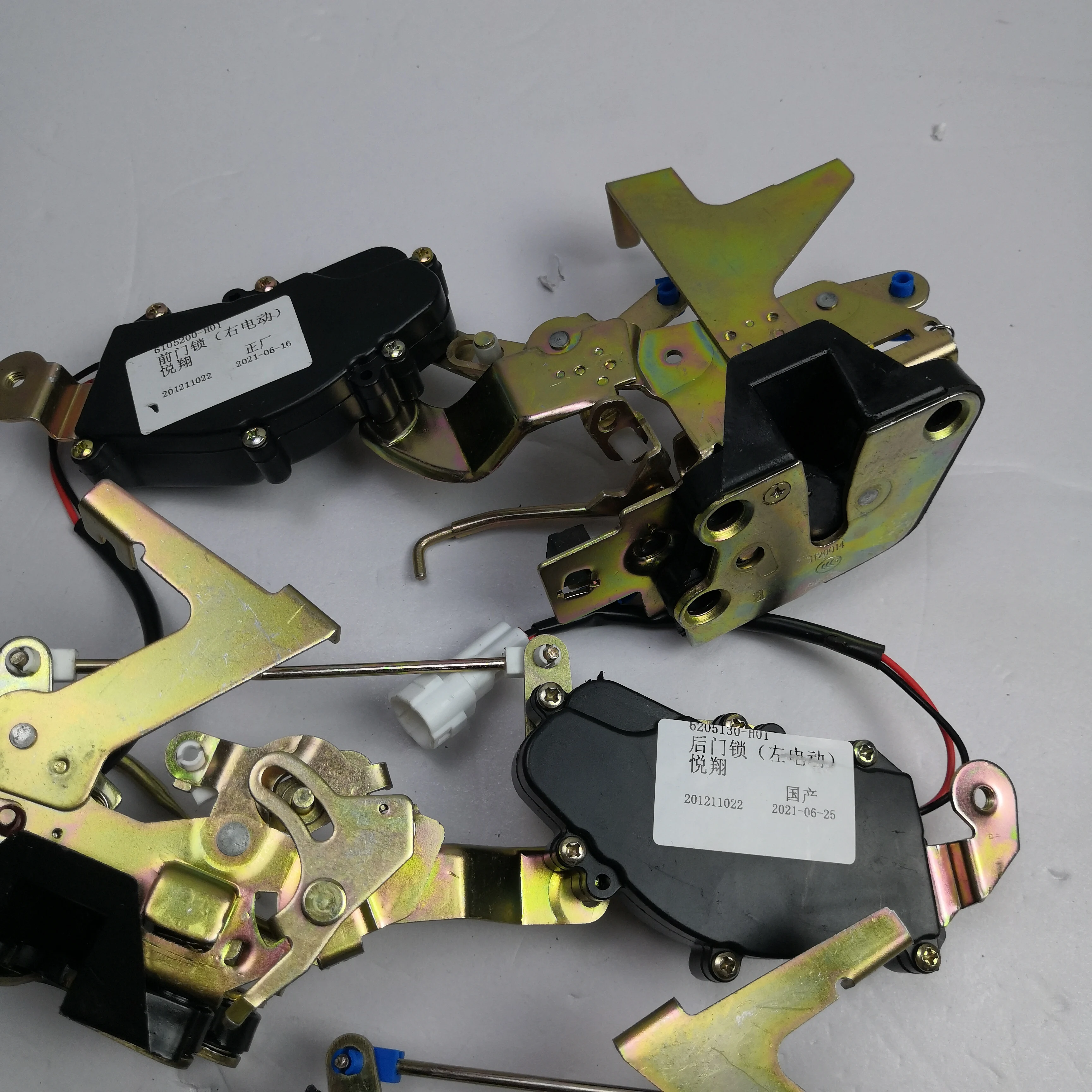 Good Quality Auto Car Front / Rear Door Lock Insulument Lock For Changan Alsvin