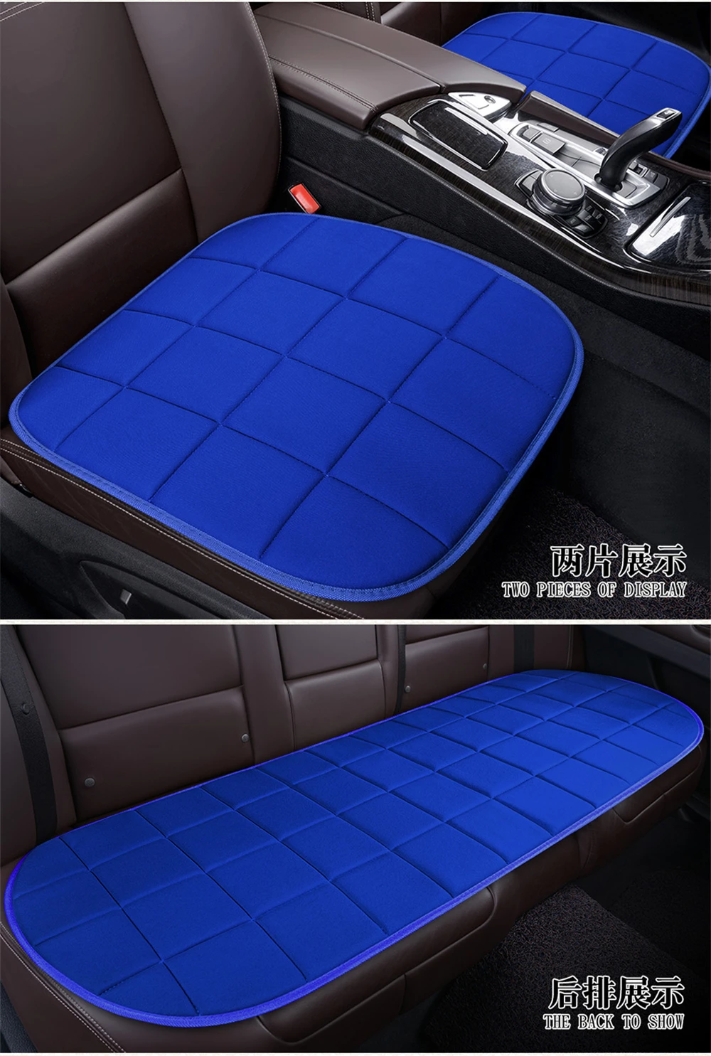 一款5色方格小三件描述1_12