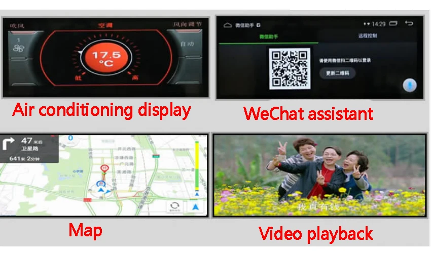 Perfect Car radio Android multimedia player For Audi Q7 2006-2009 10.25inch touch screen GPS Carplay /2G+32G 15 Perfect Car radio Android multimedia player For Audi Q7 2006-2009 10.25inch touch screen GPS Carplay /2G+32G 15