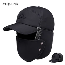 Мужская зимняя Флисовая теплая шапка для пешего туризма, уличные флисовые походные шапки, ветрозащитная шапка для кемпинга и охоты, защитная Лыжная шапка для велоспорта