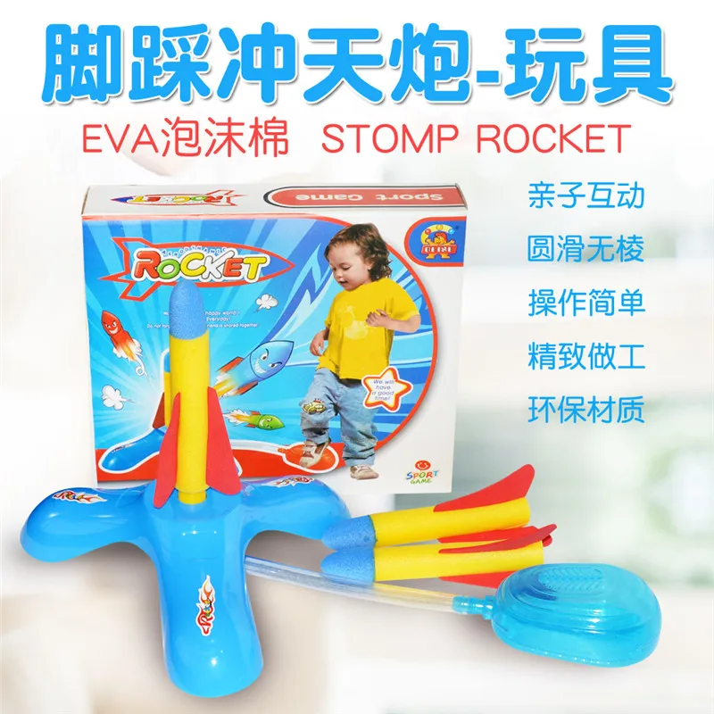 Children Kids Outdoor Toys Footsteps Bubble Rocket Set Fun Sport Toy Play Rocket Jump Jet Launcher Stocking Filler Toy