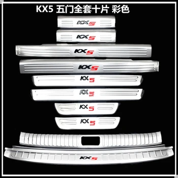 

stainless steel Rear Bumper Car door cover inside and outside door sill platefor KIA Sportage KX5 2016 2017 2018 Car Styling