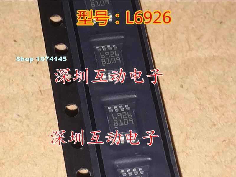 L6926 MSOP-8 IC