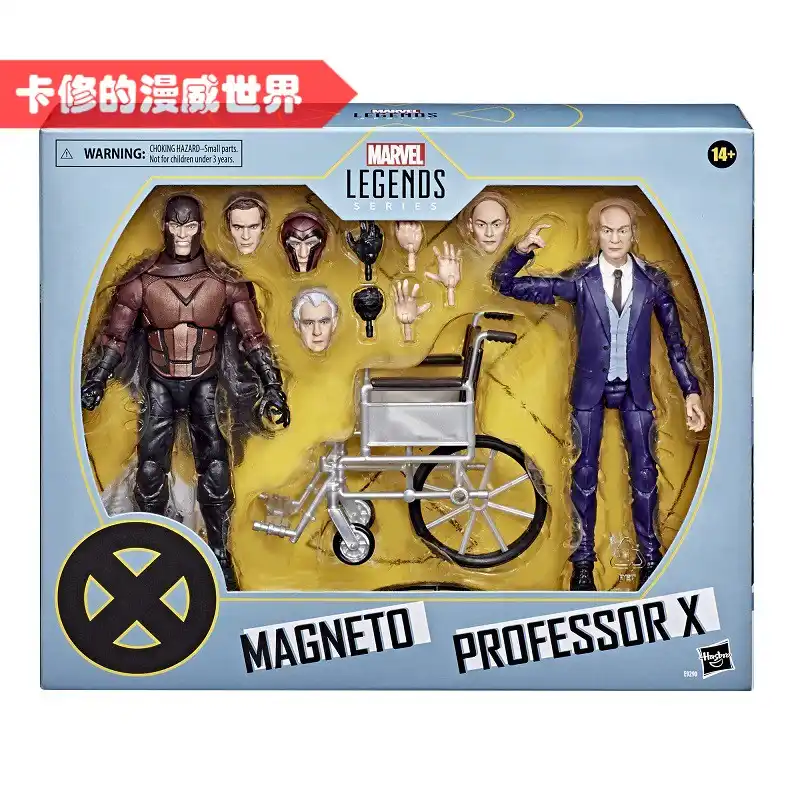 marvel legends muñecos
