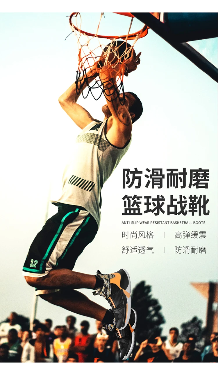 Высокие баскетбольные кроссовки Fiywire, мужские теннисные кроссовки Bambas Hombre Li Ning Kyrie 5 Back To The Future, обувь Трэвиса Скотта