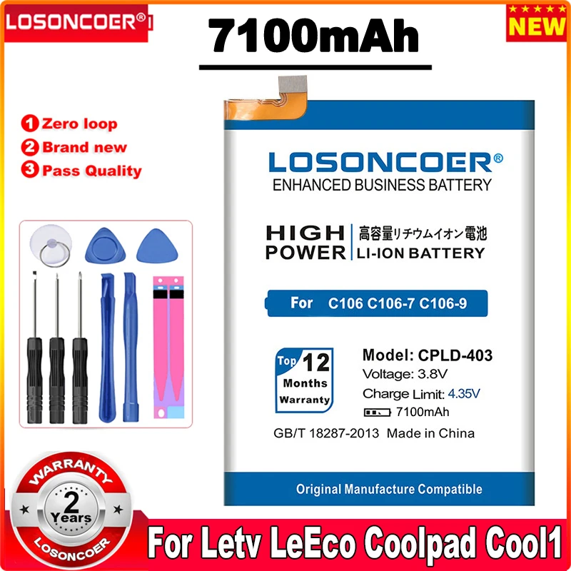 CPLD-403 7100mAh Battery For Letv LeEco Le3 Le 3 LeRee Coolpad Cool1 Cool 1 Dual C106 C106-6/8/9 C107-9 C106-7 R116 C103 | Мобильные