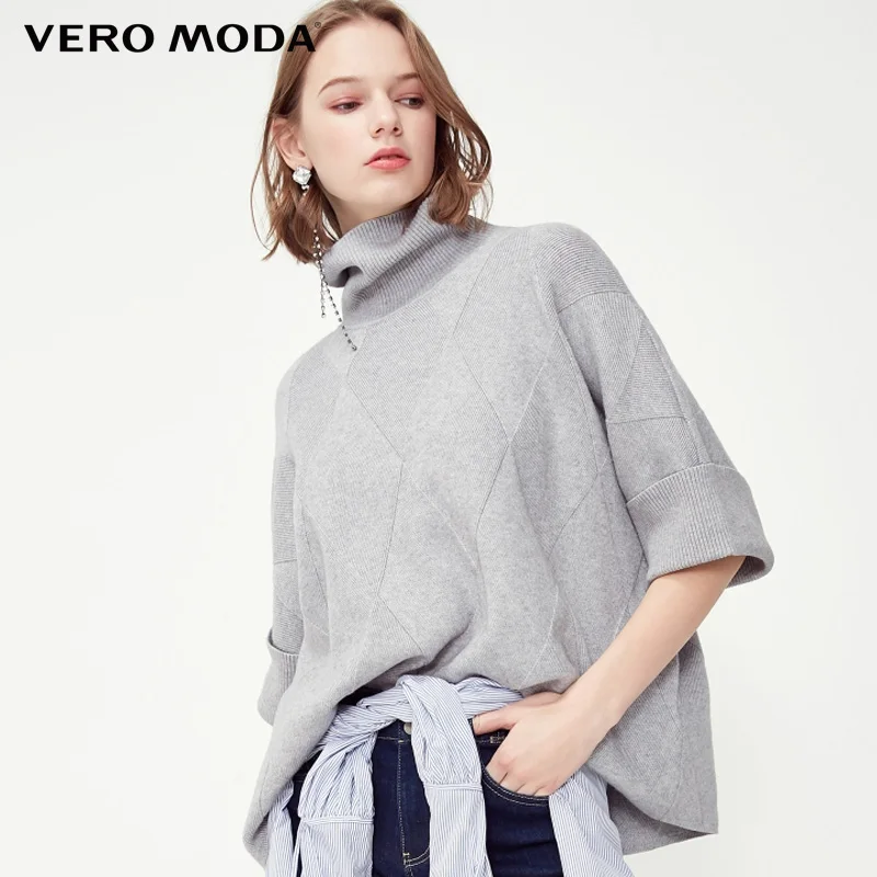 Vero Moda женский зимний свитер с воротником-хомутом с 3/4 рукавами | 319125502