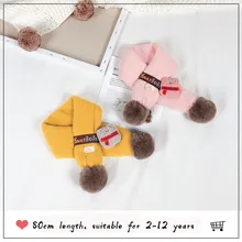 Детский зимний шарф с помпоном, теплый шарф для мальчиков и девочек, вязаный шарф с меховым шаром