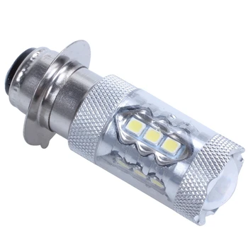

H6 Headlight LED Light Bulbs ,12V Xenon White P15D-1/H6M 80W Fog Light Bulb Auto Indicator Lamp 6000k Auto LED Parking 12V Repla