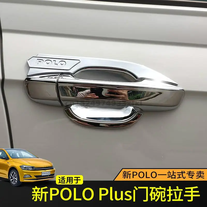 Высококачественные ABS хромированные дверные ручки и чаши для Volkswagen Polo Plus 2019