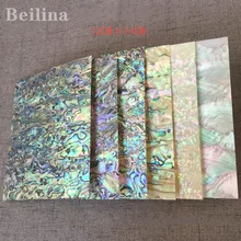 1Piece Natural Abalone Shell Mother of Pearl laminate Sheet DIY Home Decoration Materials and Crafts Carved Inlay Size 14cm/12cm