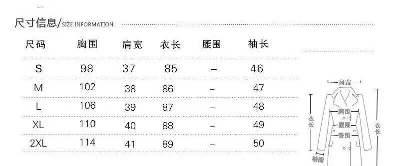 Woolen Jacket Women's Mid-length Korean-style Autumn New Style Students Cloak Short-height Thousands of Birds Woolen Overco