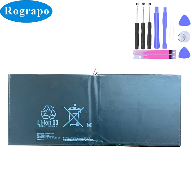 Аккумулятор для планшета SONY Xperia Tablet Z2 SGP541CN SGP511 SGP512 SGP521 SGP541 SGP551 6000 мАч | Электроника