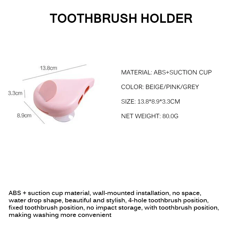 Настенный держатель для зубных щеток аксессуары для ванной комнаты капельница для воды моделирование практичная домашняя коробка для хранения зубных щеток Органайзер