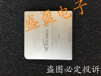 

EP3SL200F1152I4N EP3SL200F1152I4FPGA