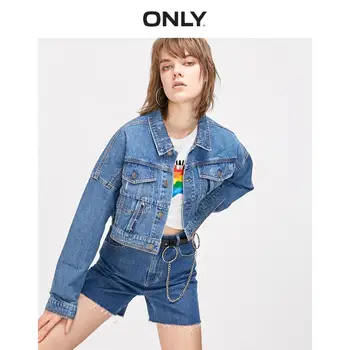 

ONLY Women's Loose Fit Spliced Short Denim Jacket | 119154522