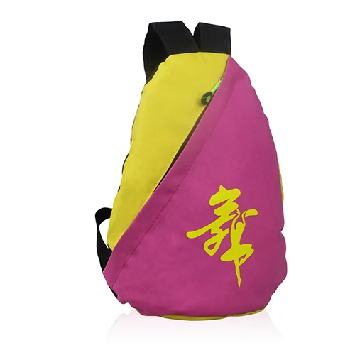 Hot Pink Yellow 6 цветов Детская Сумка водонепроницаемая вышивка танцор подарочные сумки винтажные Детские холщовые рюкзаки - Цвет: Hot Pink Yellow