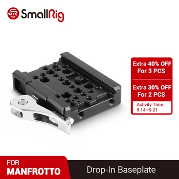 

SmallRig Camera Plate Quick Release Drop-In Baseplate (Manfrotto 501PL QR Plate Compatible) for Red Camera Camcorder 2006