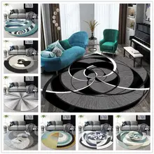 Новые Круглые ковры в скандинавском стиле для гостиной, домашний декор, ковер для детской комнаты, игровой пол, коврик для детской спальни, компьютерный стул, ковер