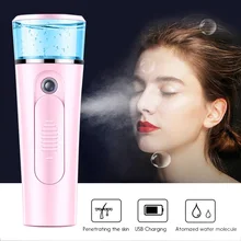 Пароварка для лица, увлажнитель, распылитель ABS, 2 цвета, модные мини-инструменты для ухода за кожей