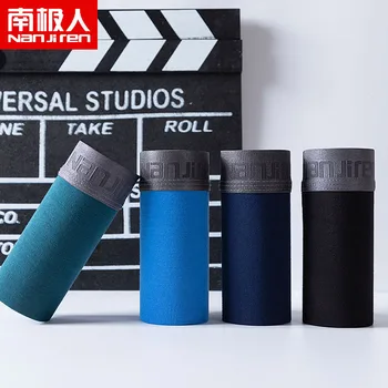 

men's underwear men's boyshort Ice Silk modal youth solid color Business four-corner pants boxed